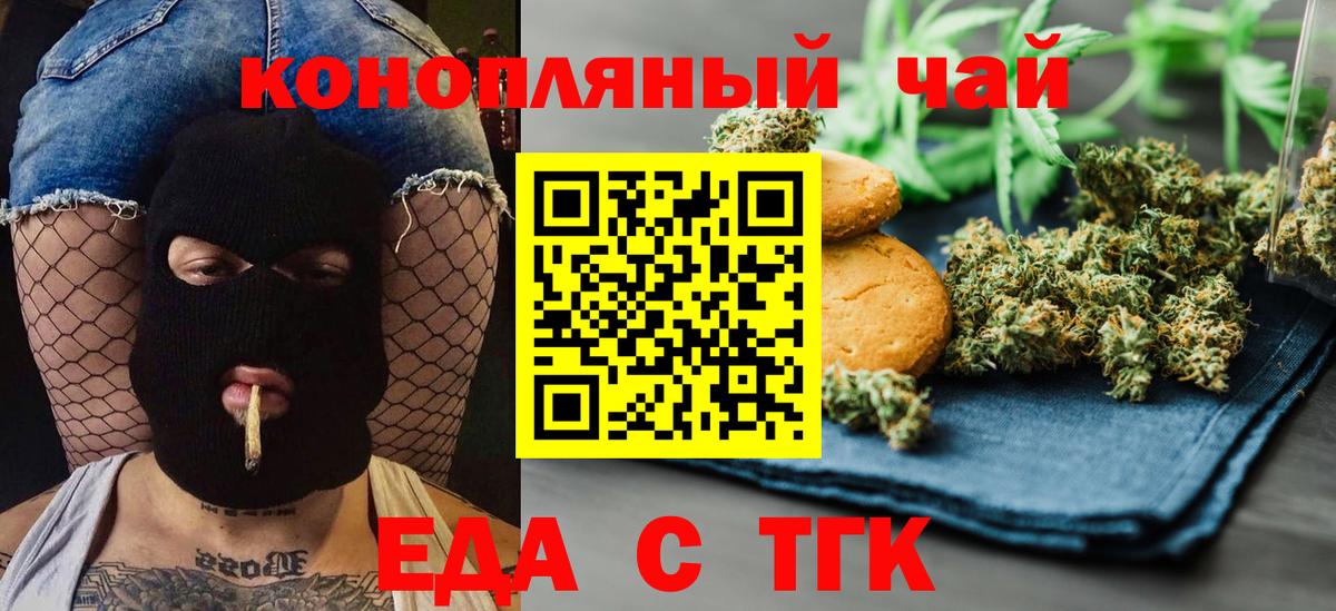  КОКАИН Камышлов