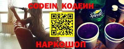 PSILOCYBIN Кунгур