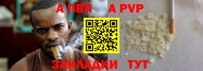 PSILOCYBIN Кунгур