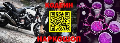 гашиш Краснознаменск