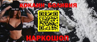 скорость Кумертау