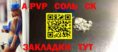 скорость Кумертау