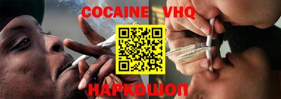 амфетамин Краснодар