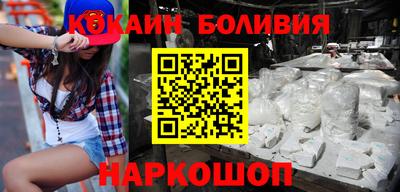 каннабис Краснокаменск