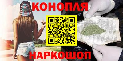 скорость Кумертау