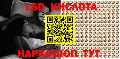 амфетамин Краснодар