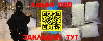 бутик Кулебаки