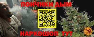 гашиш Краснознаменск