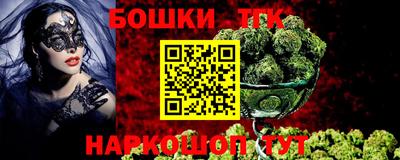 скорость Кумертау