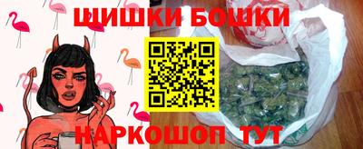 PSILOCYBIN Кунгур