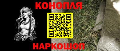бутик Кулебаки