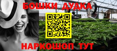 амфетамин Краснодар