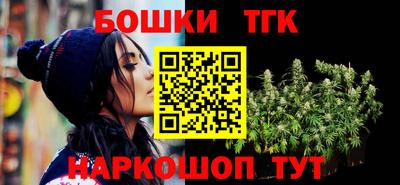 PSILOCYBIN Кунгур
