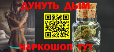 скорость Кумертау