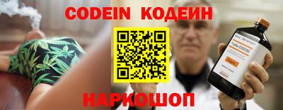 гашиш Краснознаменск
