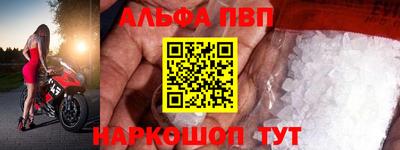 бутик Кулебаки