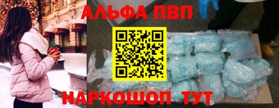 бутик Кулебаки