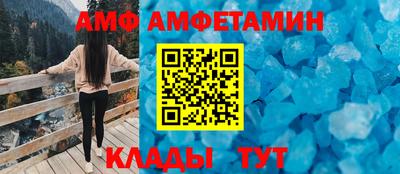 скорость Кумертау