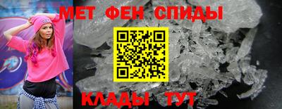 гашиш Краснознаменск