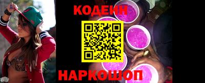 PSILOCYBIN Кунгур