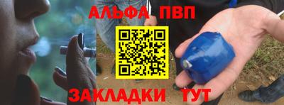 гашиш Краснознаменск