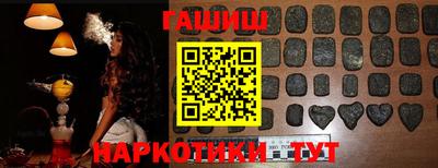 бутик Кулебаки