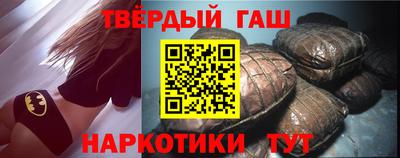 амфетамин Краснодар