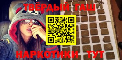 бутик Кулебаки