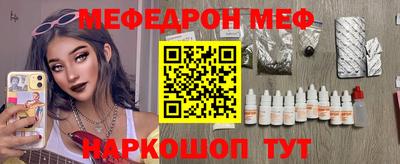 гашик Лесосибирск