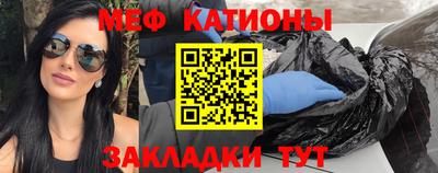 PSILOCYBIN Кунгур