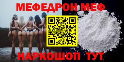 PSILOCYBIN Кунгур