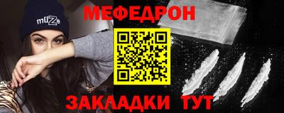гашиш Краснознаменск