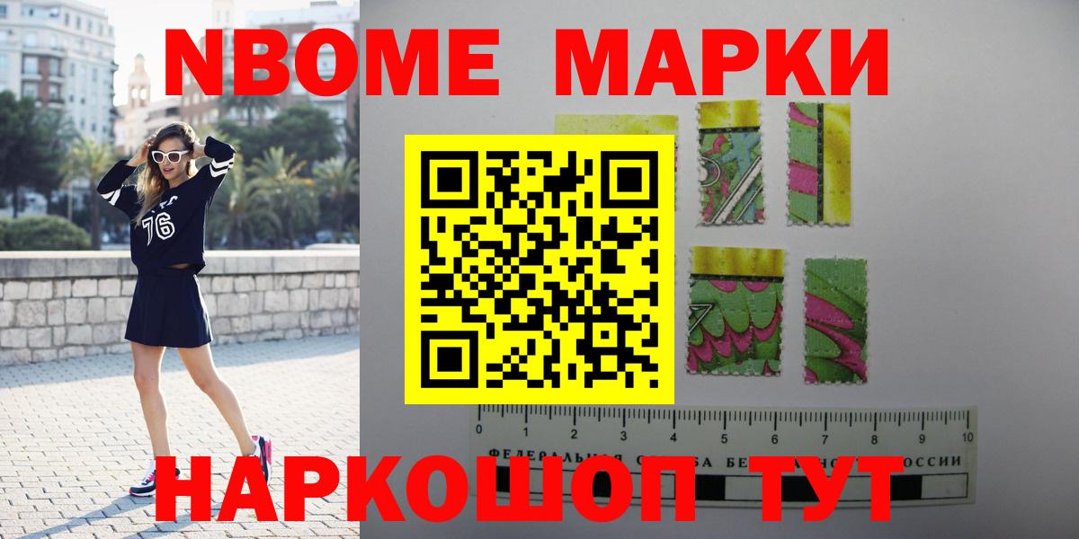 ЛСД экстази кислота  Вход с VPN  кракен tor  LSD-25 экстази ecstasy  Камышлов 